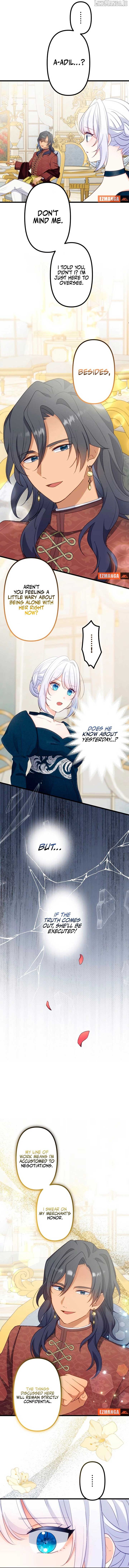 Is This Lie Is Also a Destiny? Chapter 23 - Page 7