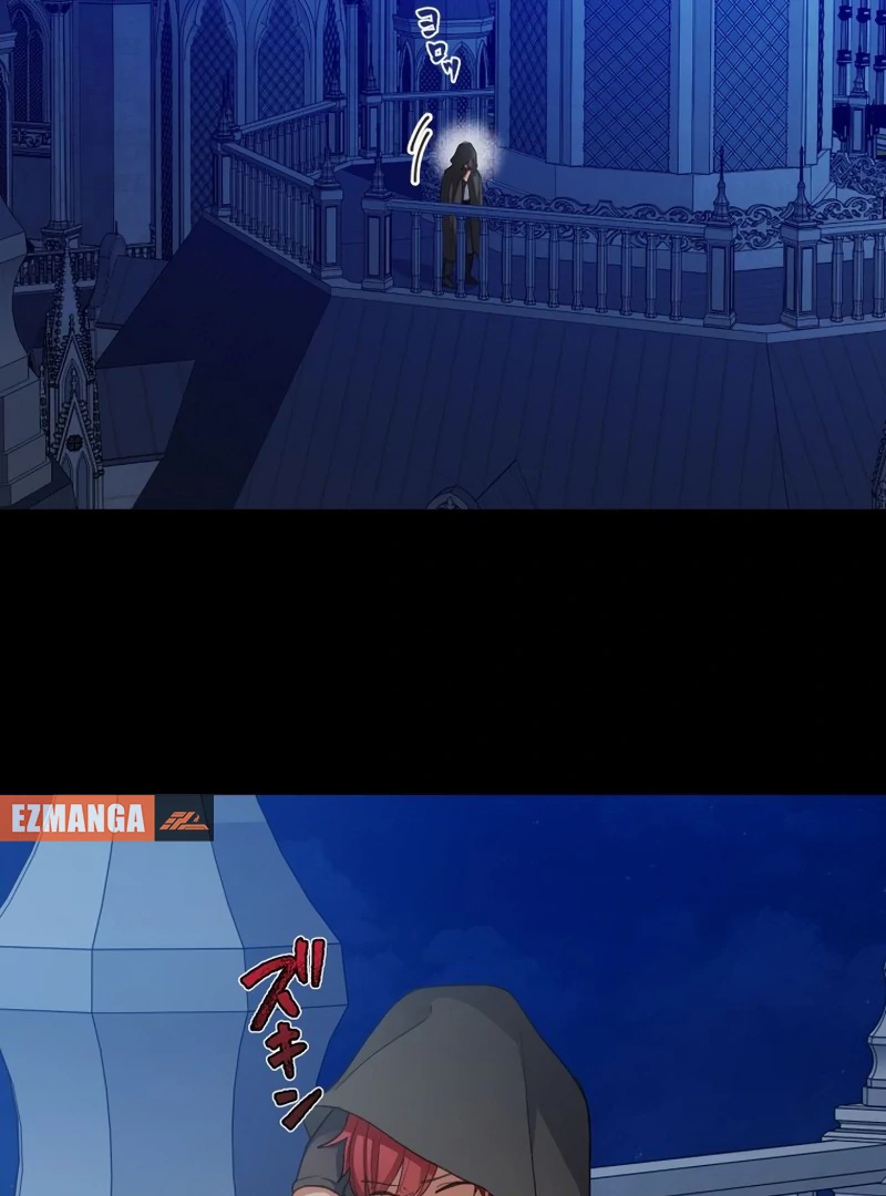 Is This Lie Is Also a Destiny? Chapter 28 - Page 36