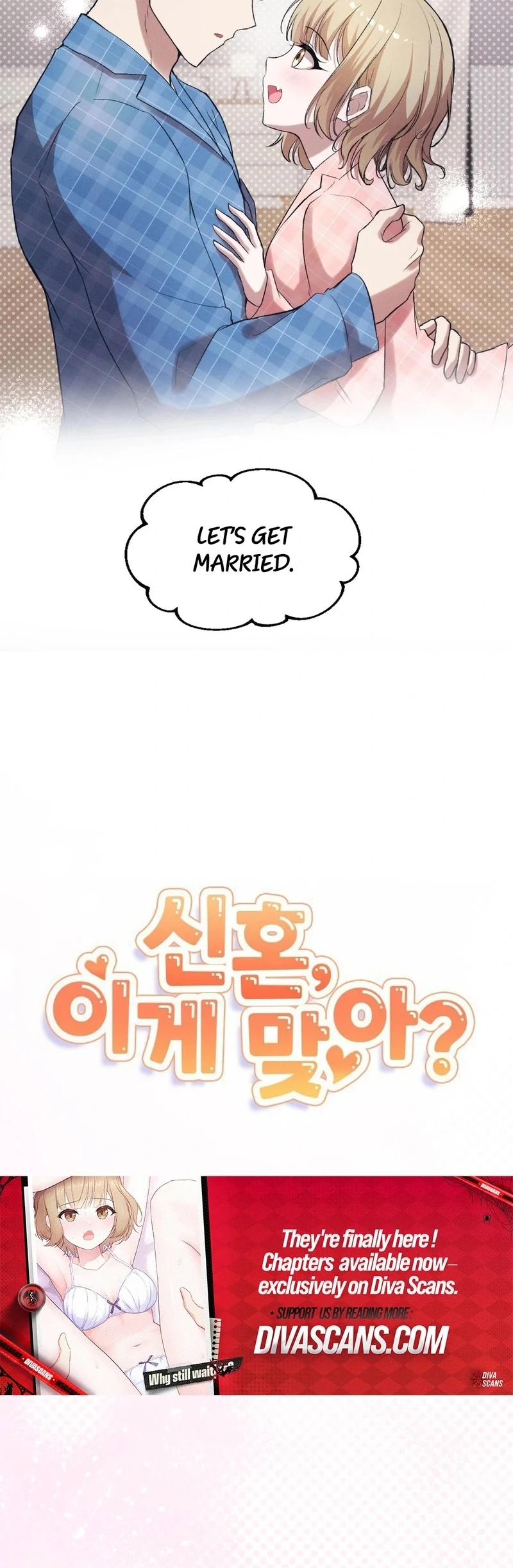 Is This What Being Newlyweds Is Really Like? Chapter 1 - Page 13