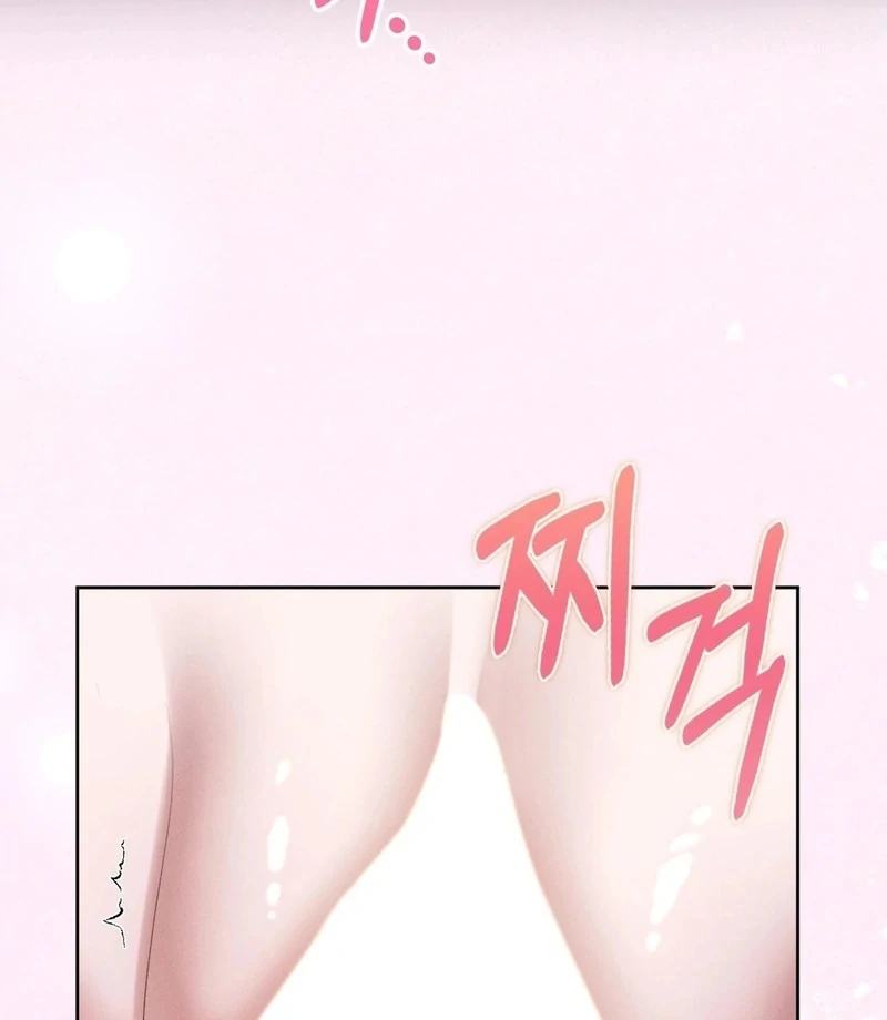 Is This What Being Newlyweds Is Really Like? Chapter 1 - Page 25