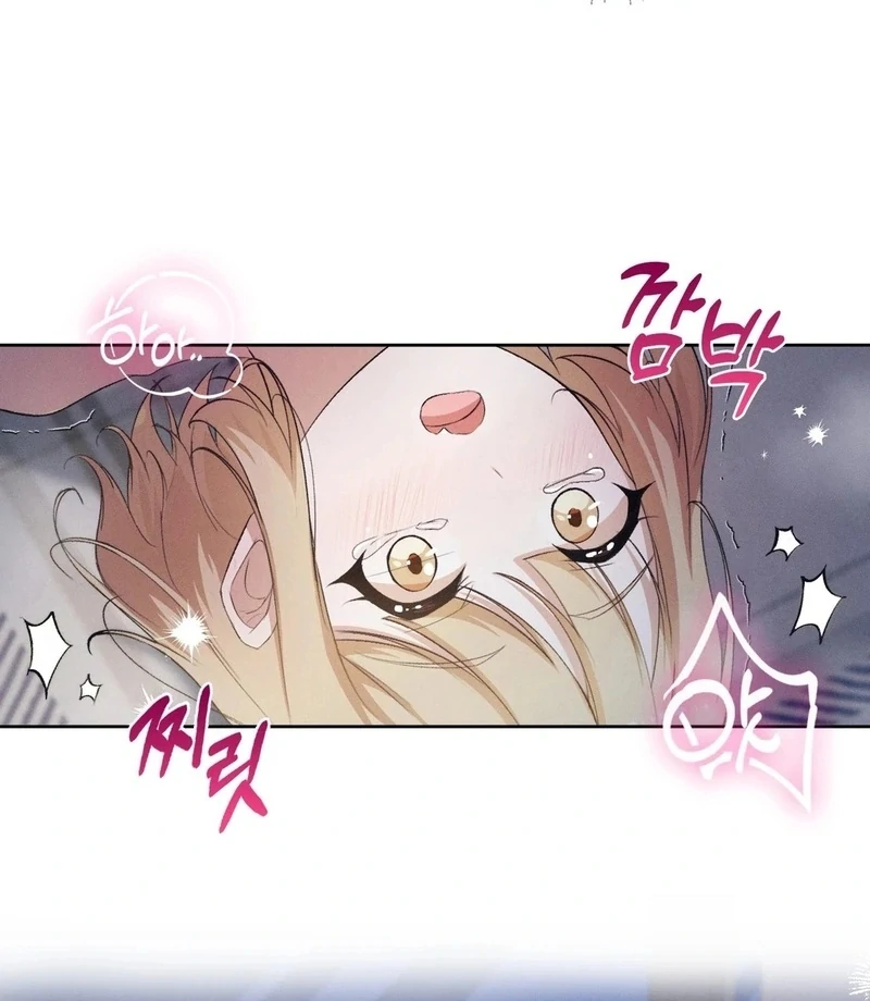 Is This What Being Newlyweds Is Really Like? Chapter 1 - Page 33