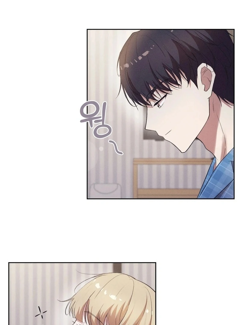 Is This What Being Newlyweds Is Really Like? Chapter 1 - Page 5