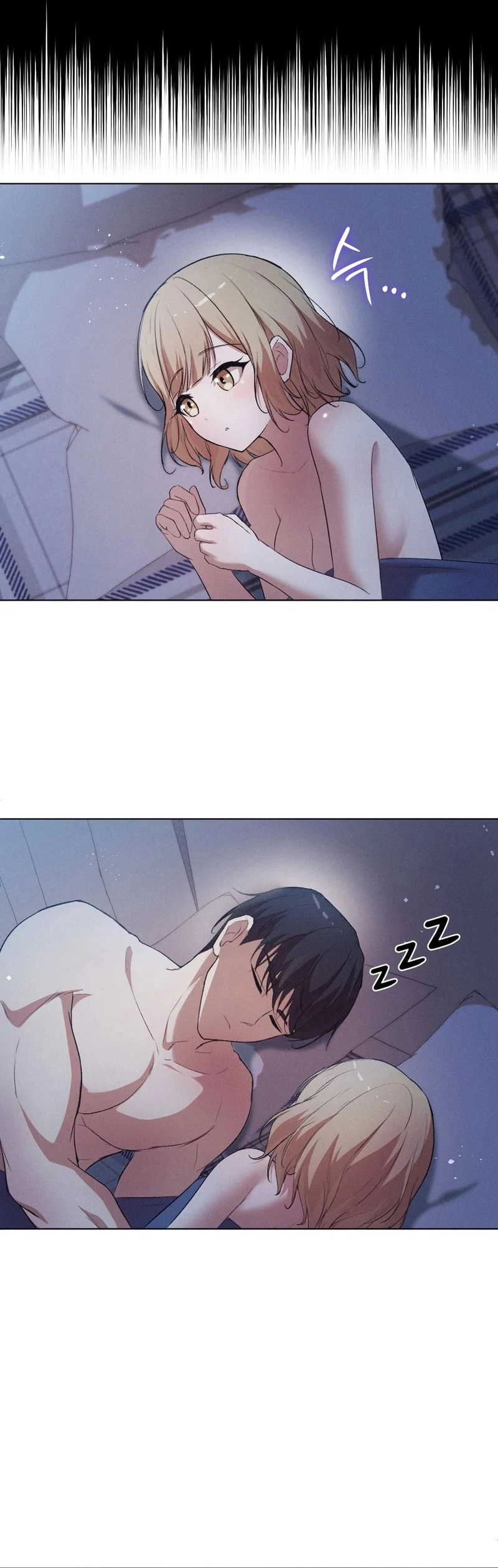 Is This What Being Newlyweds Is Really Like? Chapter 1 - Page 52