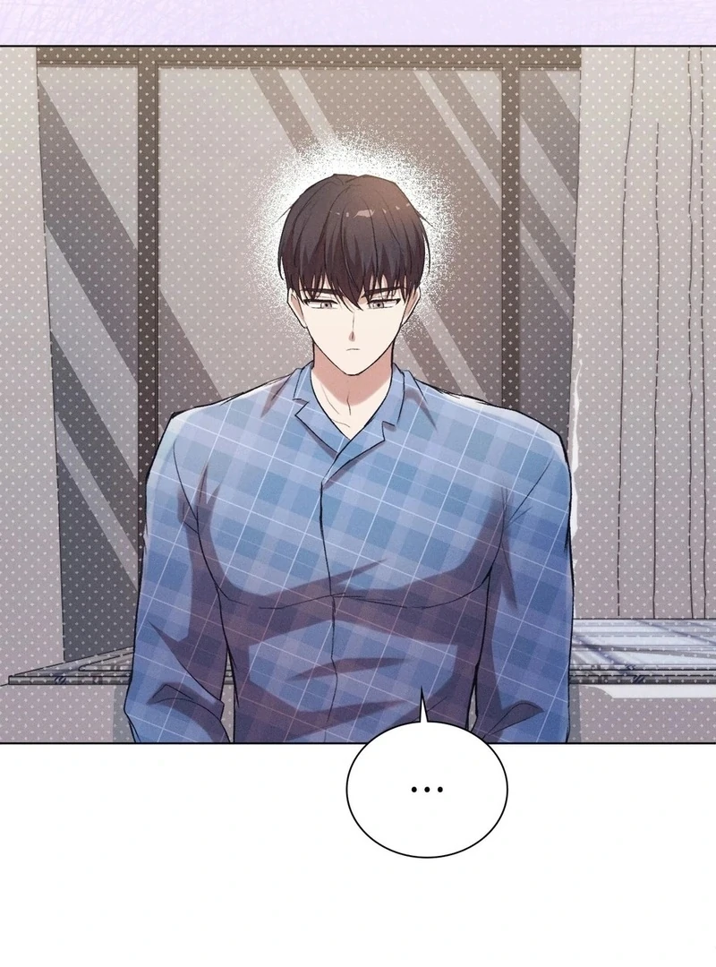 Is This What Being Newlyweds Is Really Like? Chapter 1 - Page 57