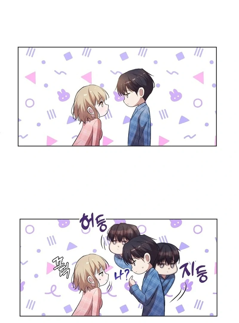 Is This What Being Newlyweds Is Really Like? Chapter 1 - Page 58