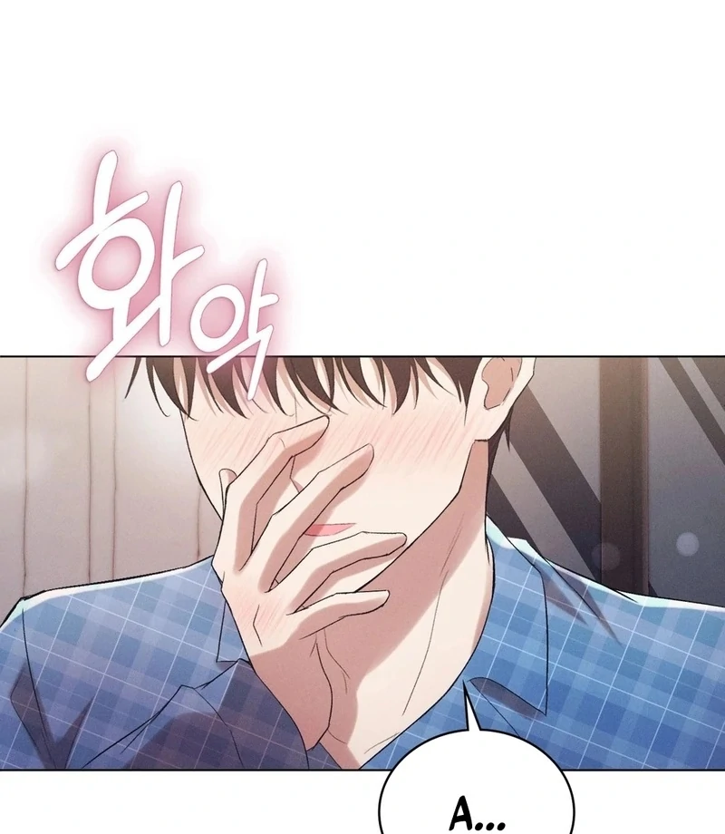 Is This What Being Newlyweds Is Really Like? Chapter 1 - Page 59