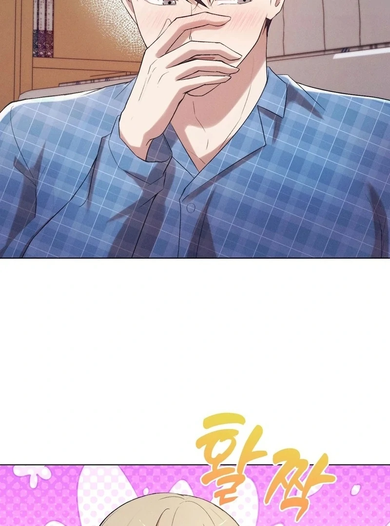 Is This What Being Newlyweds Is Really Like? Chapter 1 - Page 61