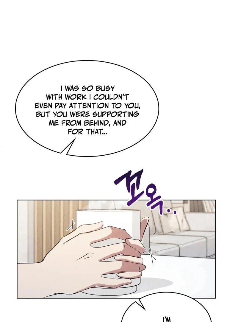Is This What Being Newlyweds Is Really Like? Chapter 10 - Page 19