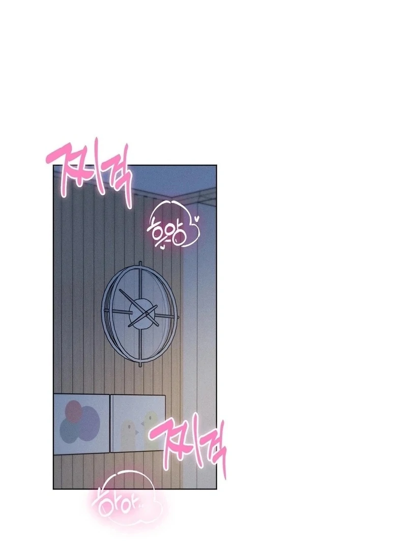 Is This What Being Newlyweds Is Really Like? Chapter 10 - Page 56
