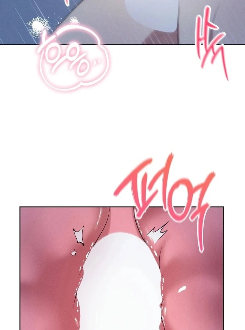 Is This What Being Newlyweds Is Really Like? Chapter 10 - Page 69