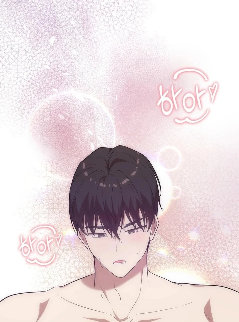Is This What Being Newlyweds Is Really Like? Chapter 10 - Page 77