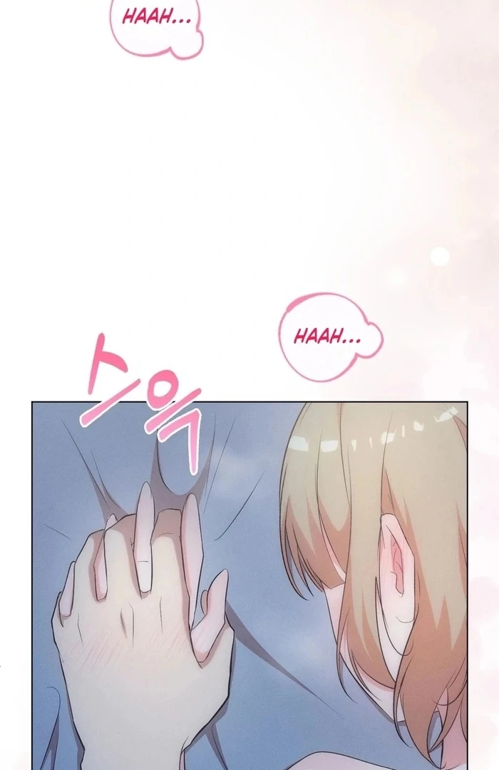 Is This What Being Newlyweds Is Really Like? Chapter 11 - Page 15