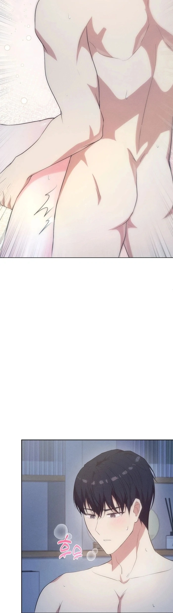 Is This What Being Newlyweds Is Really Like? Chapter 11 - Page 27