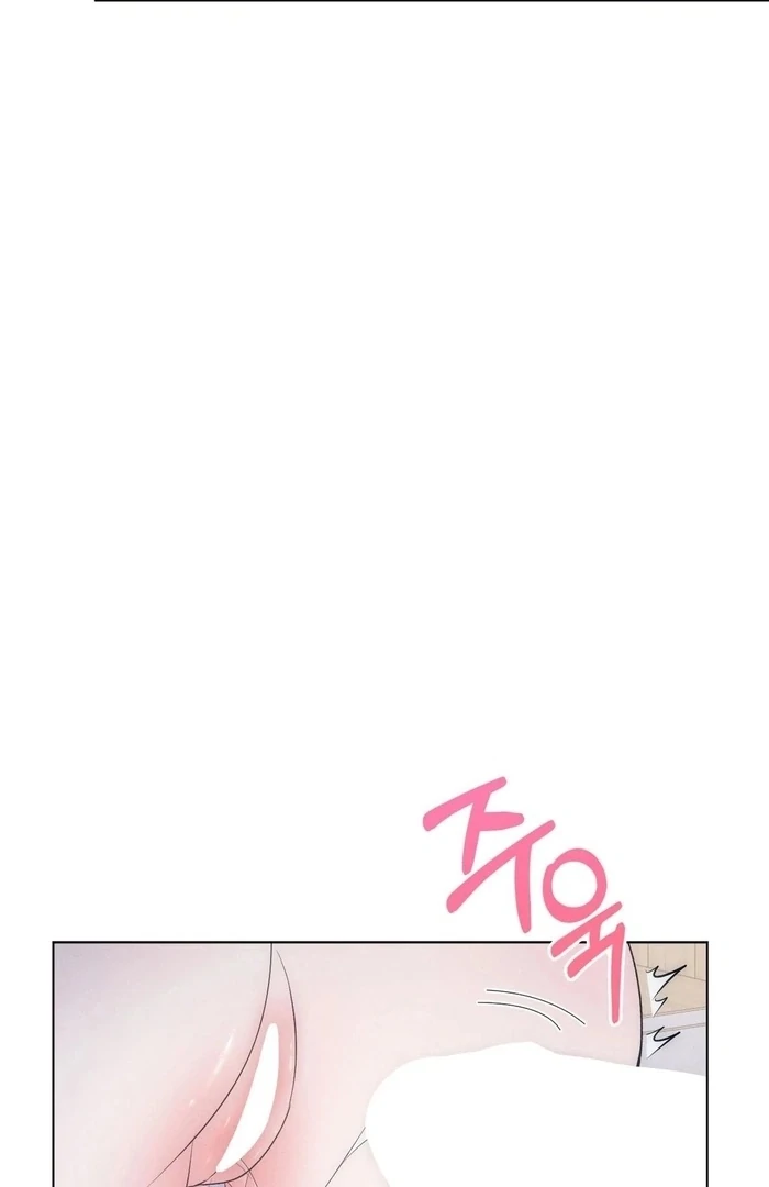 Is This What Being Newlyweds Is Really Like? Chapter 11 - Page 28