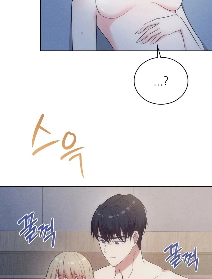Is This What Being Newlyweds Is Really Like? Chapter 11 - Page 30