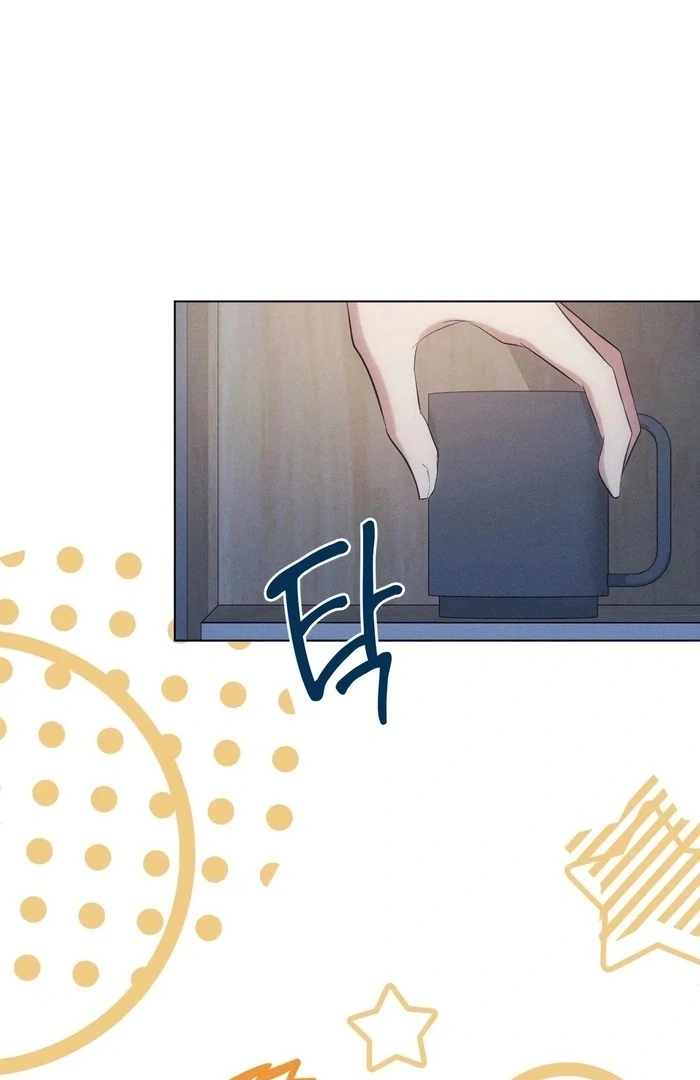 Is This What Being Newlyweds Is Really Like? Chapter 11 - Page 32