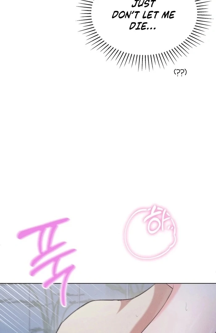 Is This What Being Newlyweds Is Really Like? Chapter 11 - Page 38