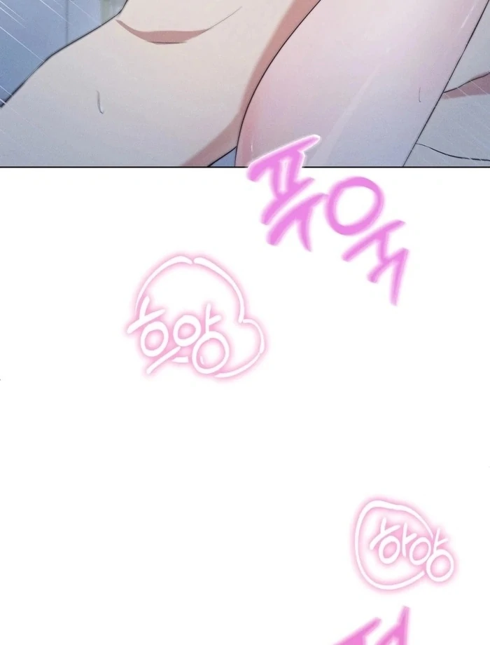 Is This What Being Newlyweds Is Really Like? Chapter 11 - Page 39