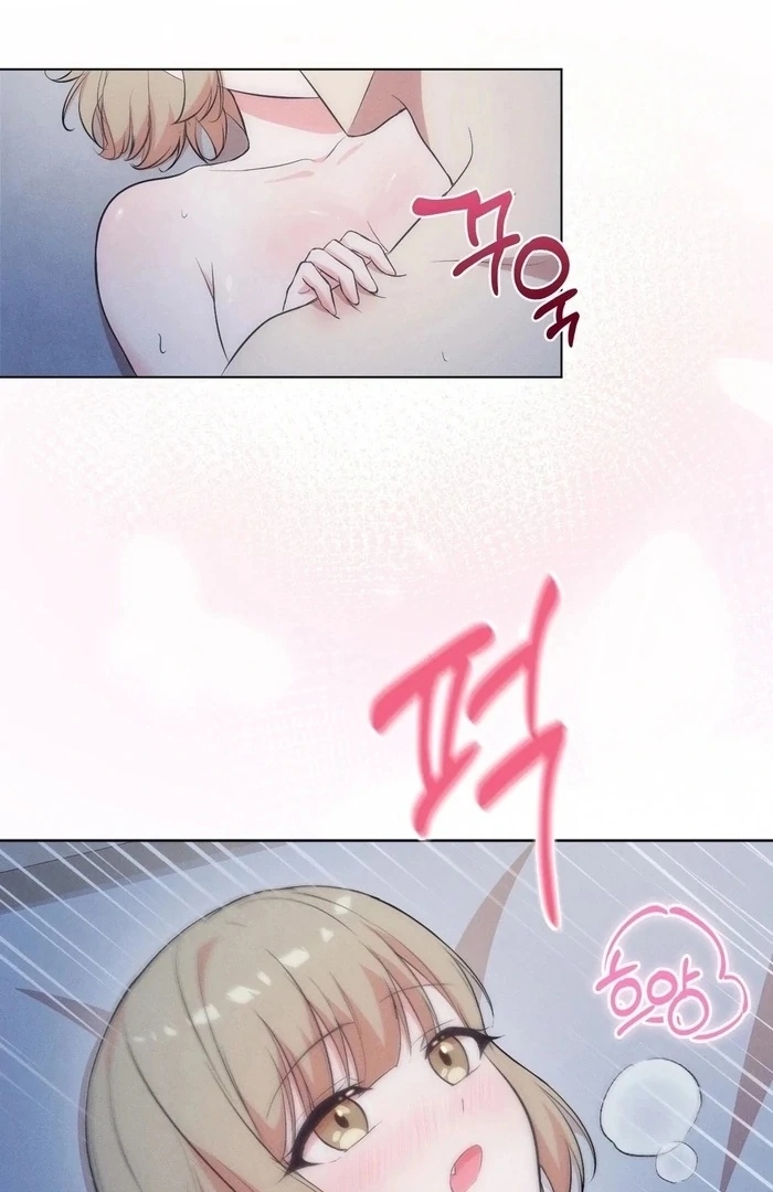 Is This What Being Newlyweds Is Really Like? Chapter 11 - Page 42