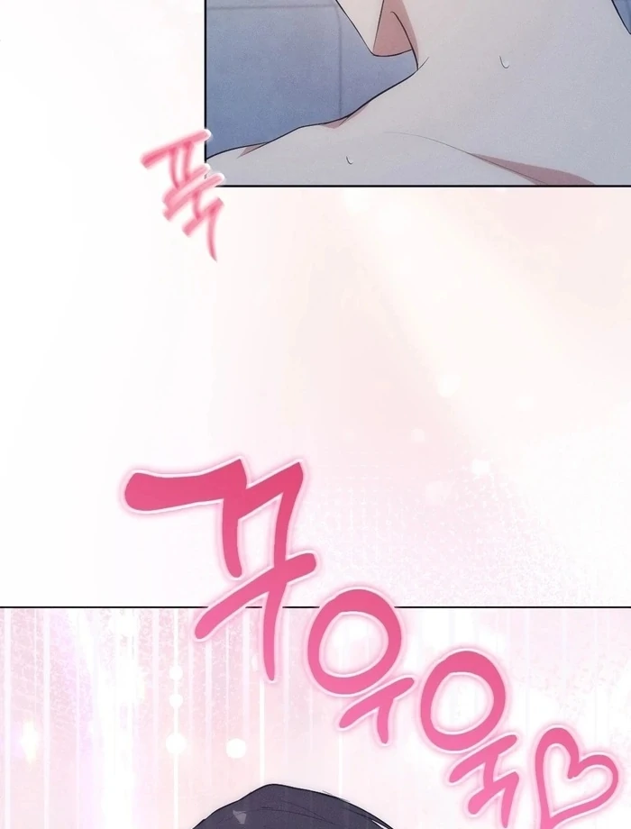 Is This What Being Newlyweds Is Really Like? Chapter 11 - Page 44