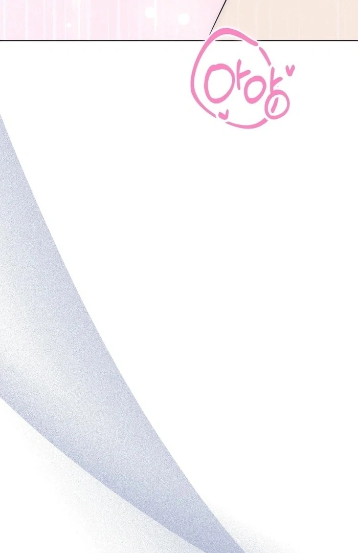 Is This What Being Newlyweds Is Really Like? Chapter 11 - Page 46
