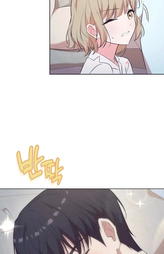 Is This What Being Newlyweds Is Really Like? Chapter 11 - Page 51
