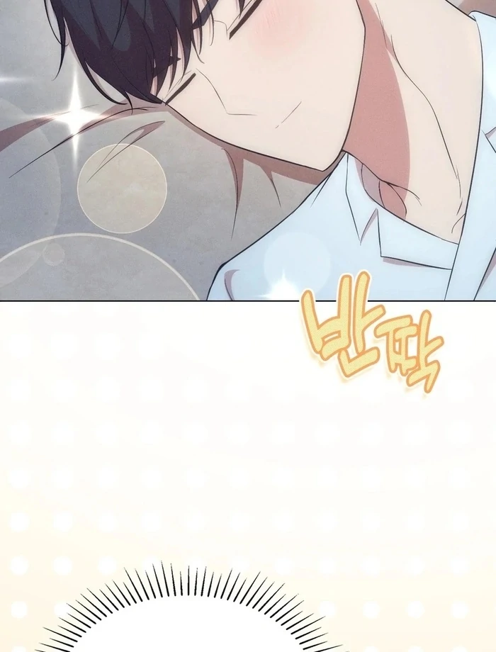 Is This What Being Newlyweds Is Really Like? Chapter 11 - Page 52