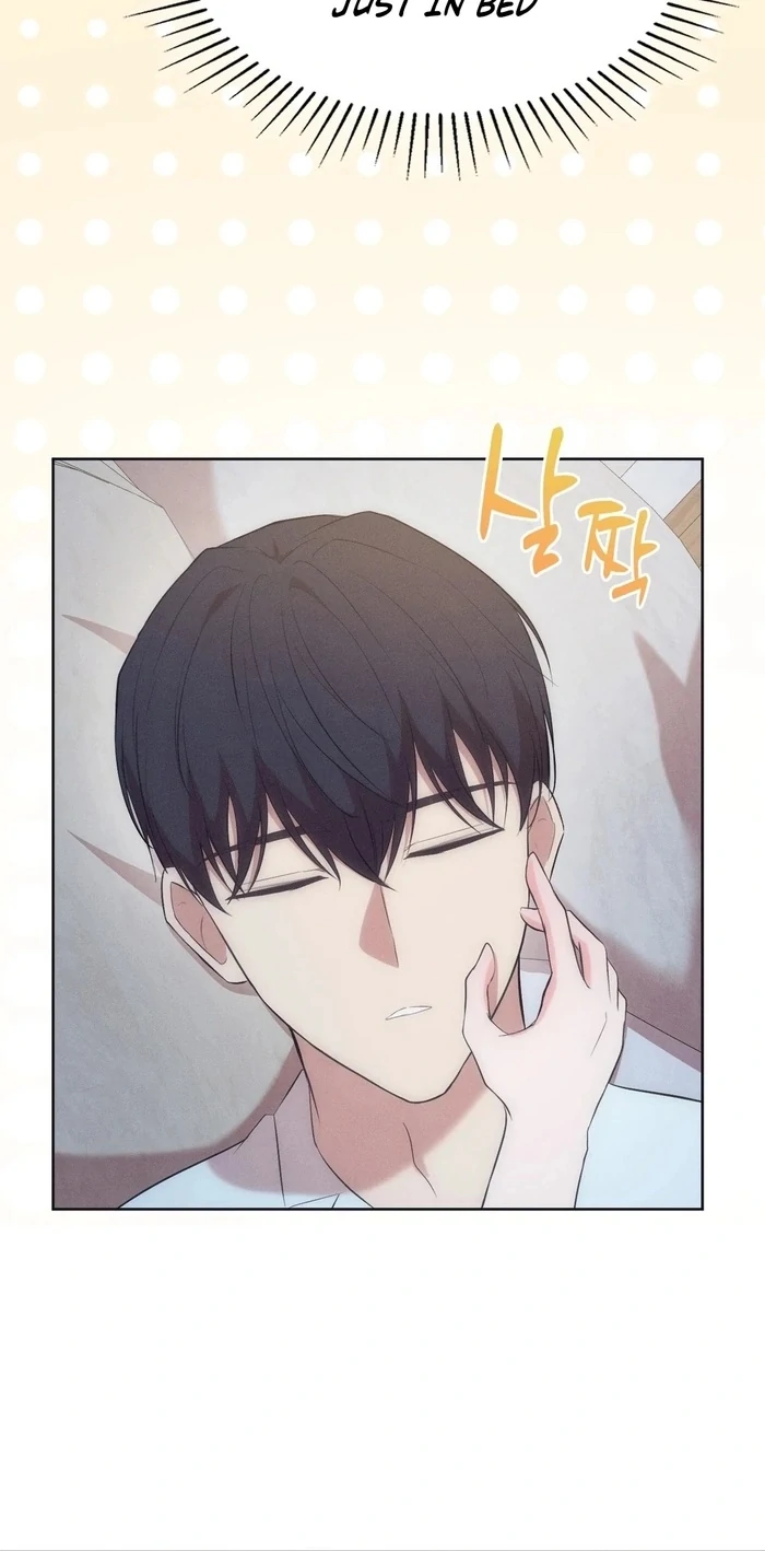 Is This What Being Newlyweds Is Really Like? Chapter 11 - Page 54