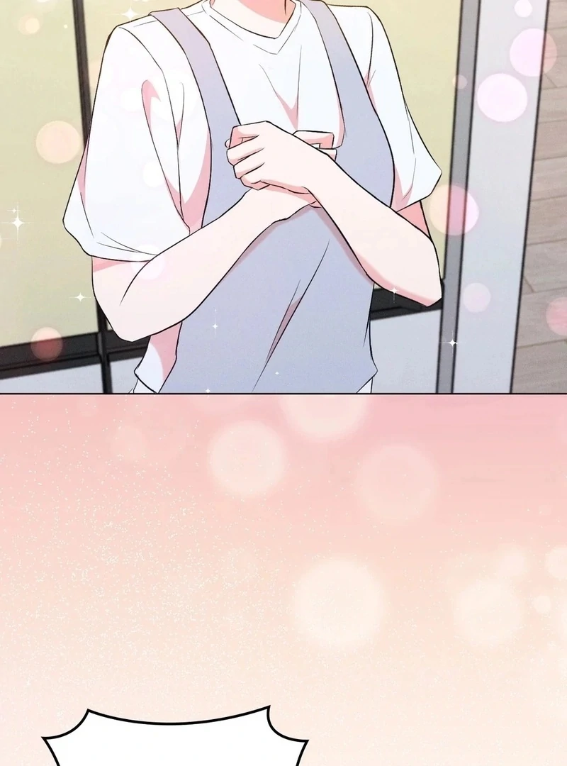 Is This What Being Newlyweds Is Really Like? Chapter 12 - Page 19