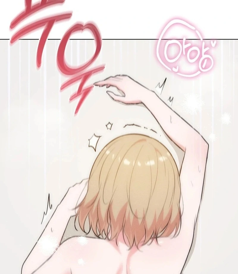 Is This What Being Newlyweds Is Really Like? Chapter 12 - Page 25