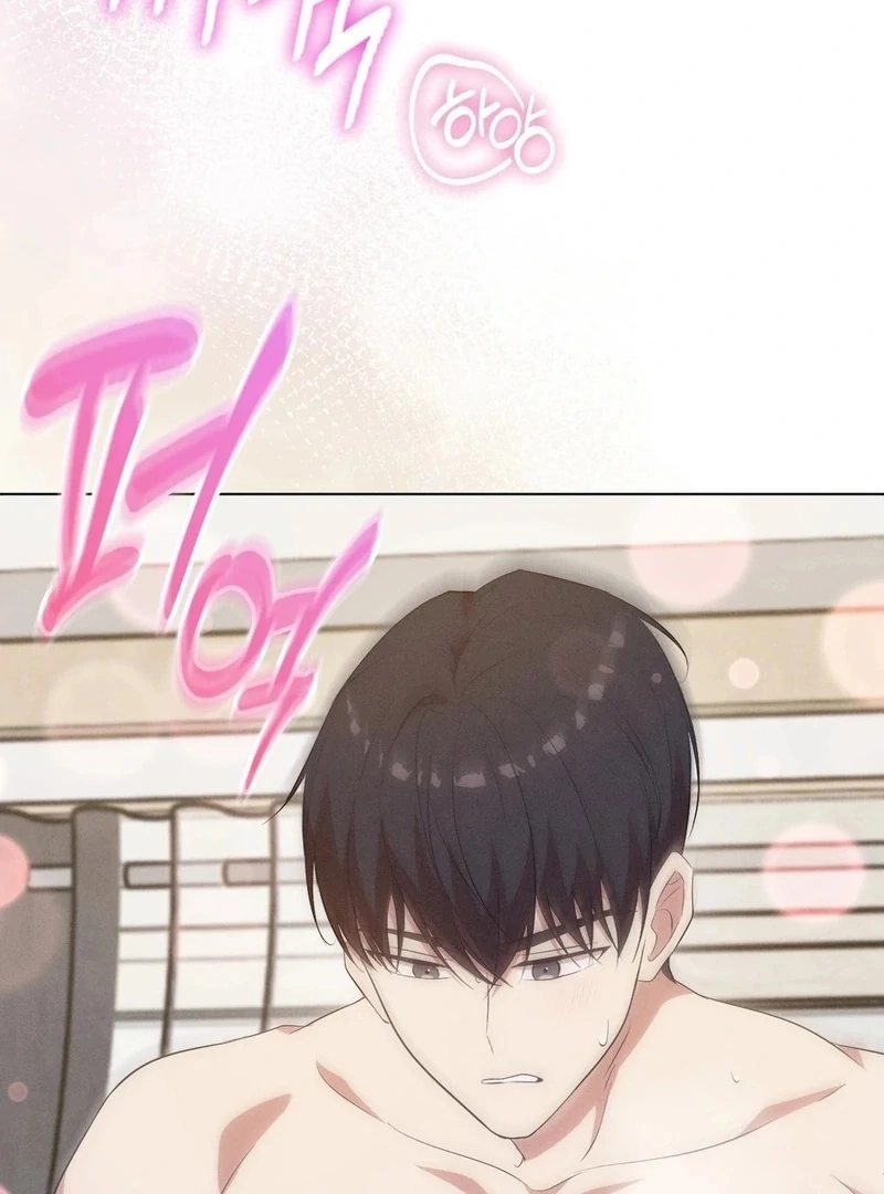 Is This What Being Newlyweds Is Really Like? Chapter 12 - Page 32