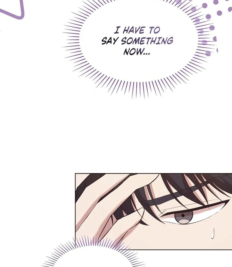 Is This What Being Newlyweds Is Really Like? Chapter 12 - Page 44