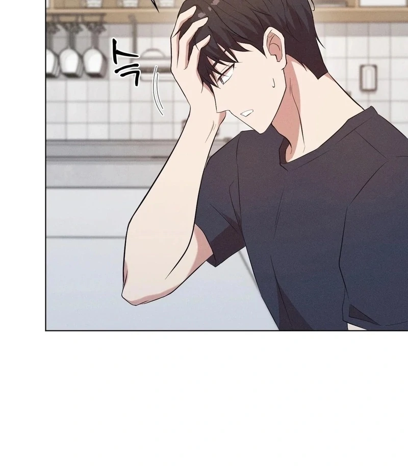Is This What Being Newlyweds Is Really Like? Chapter 12 - Page 52