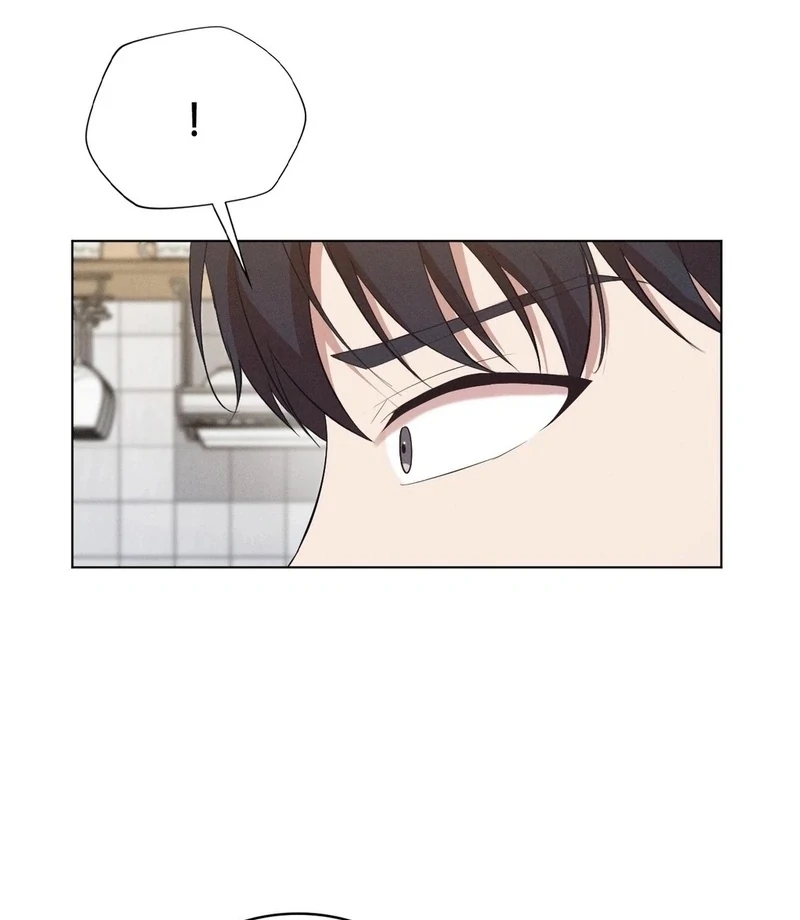 Is This What Being Newlyweds Is Really Like? Chapter 12 - Page 53