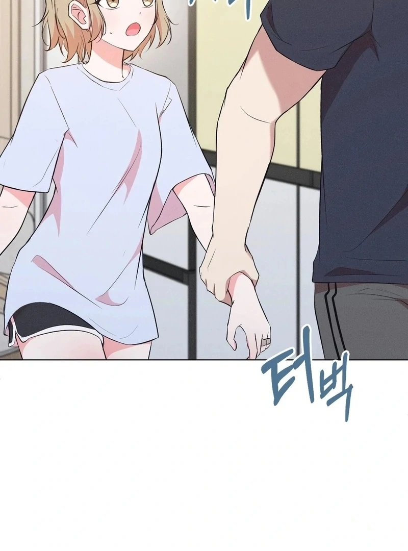 Is This What Being Newlyweds Is Really Like? Chapter 12 - Page 59