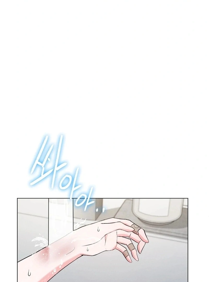 Is This What Being Newlyweds Is Really Like? Chapter 12 - Page 60