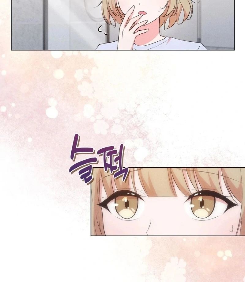 Is This What Being Newlyweds Is Really Like? Chapter 12 - Page 76