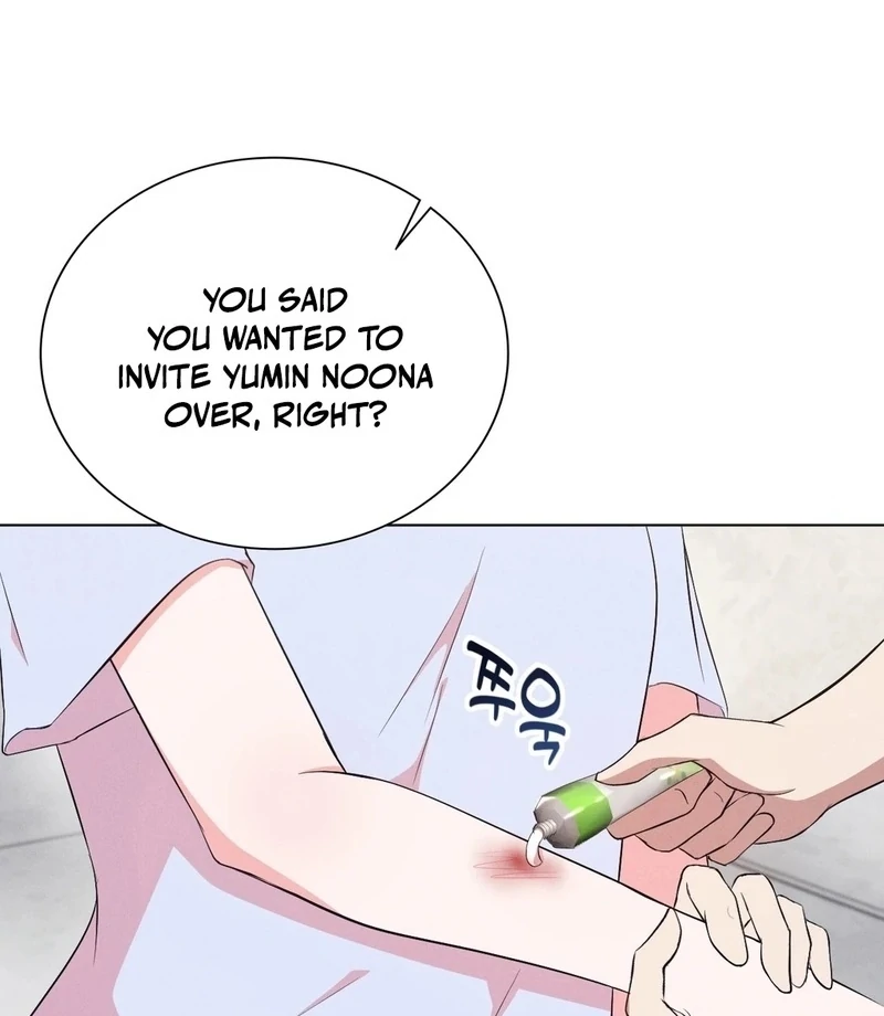 Is This What Being Newlyweds Is Really Like? Chapter 13 - Page 3