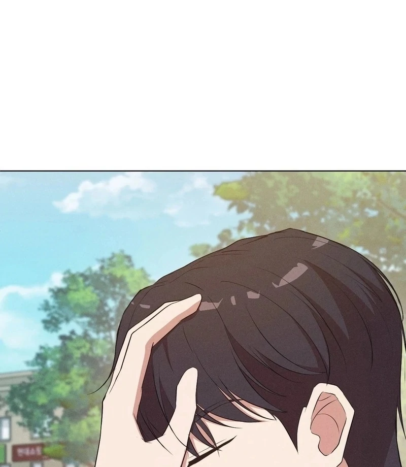 Is This What Being Newlyweds Is Really Like? Chapter 13 - Page 22