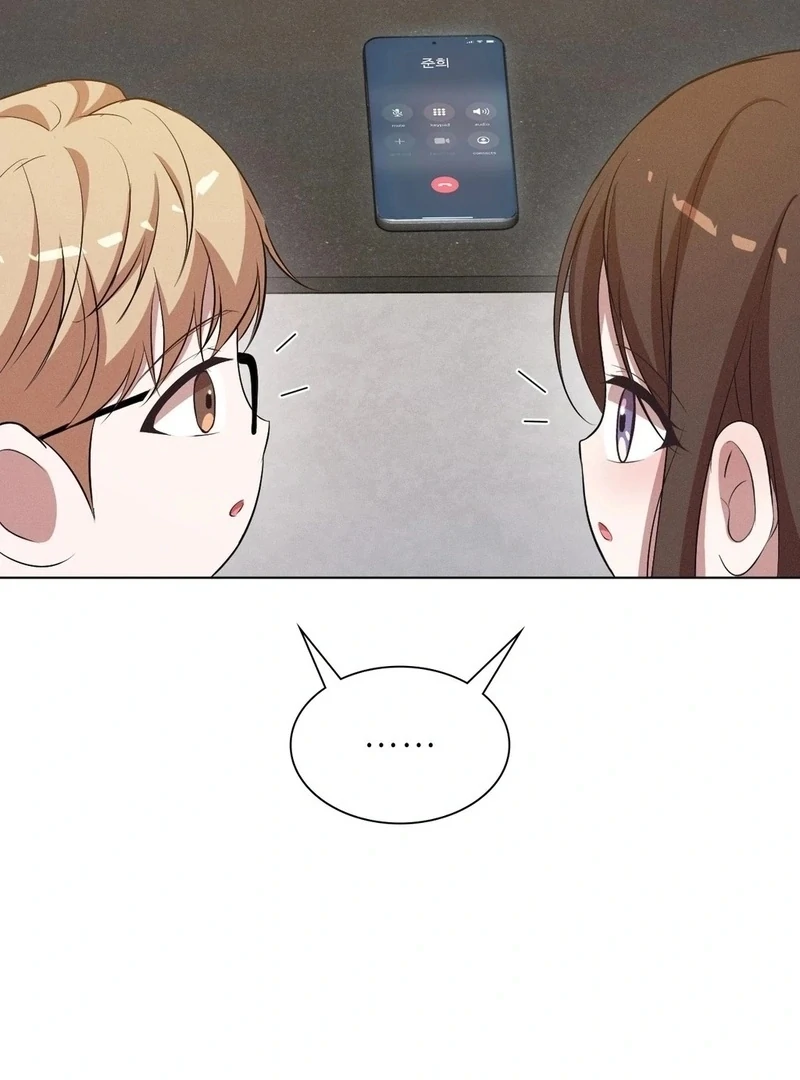 Is This What Being Newlyweds Is Really Like? Chapter 13 - Page 29