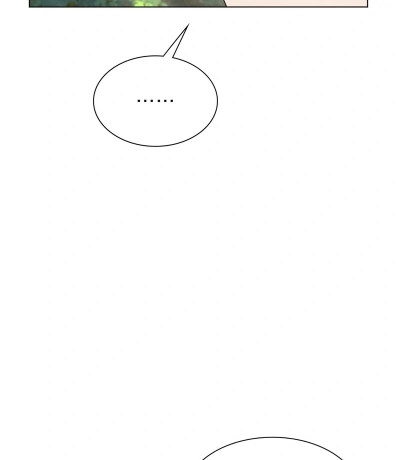 Is This What Being Newlyweds Is Really Like? Chapter 13 - Page 39