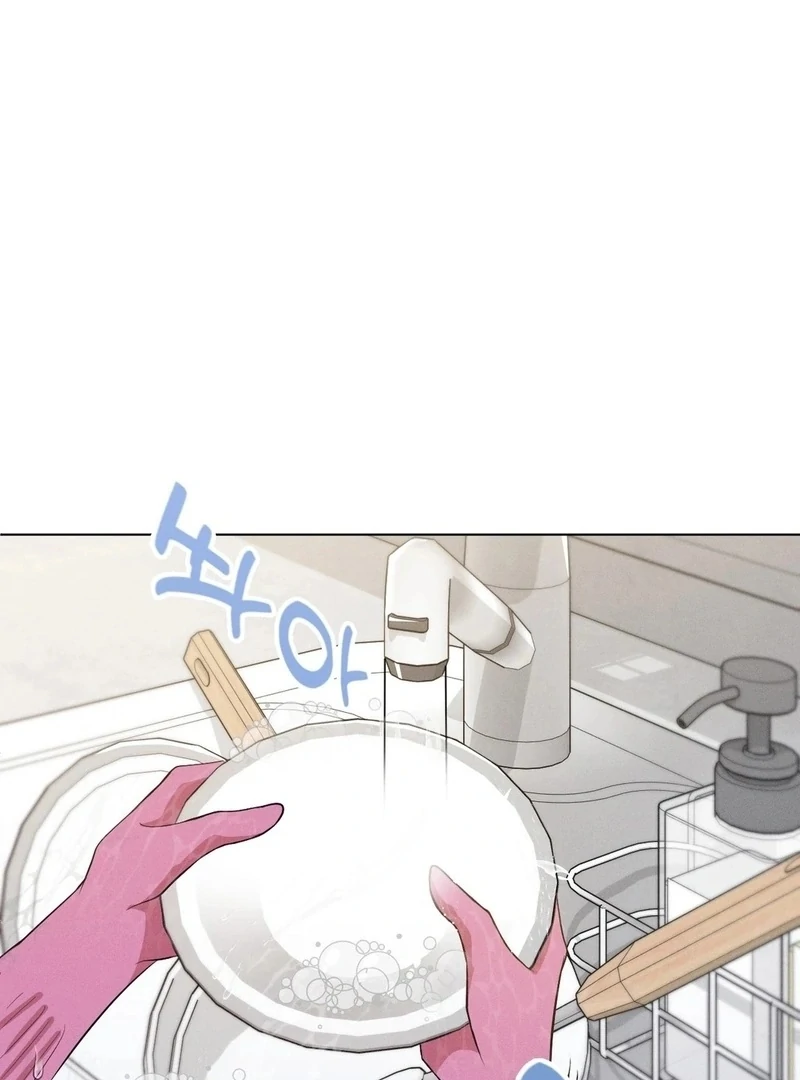 Is This What Being Newlyweds Is Really Like? Chapter 13 - Page 60