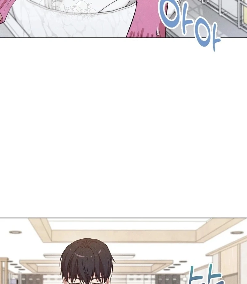 Is This What Being Newlyweds Is Really Like? Chapter 13 - Page 61