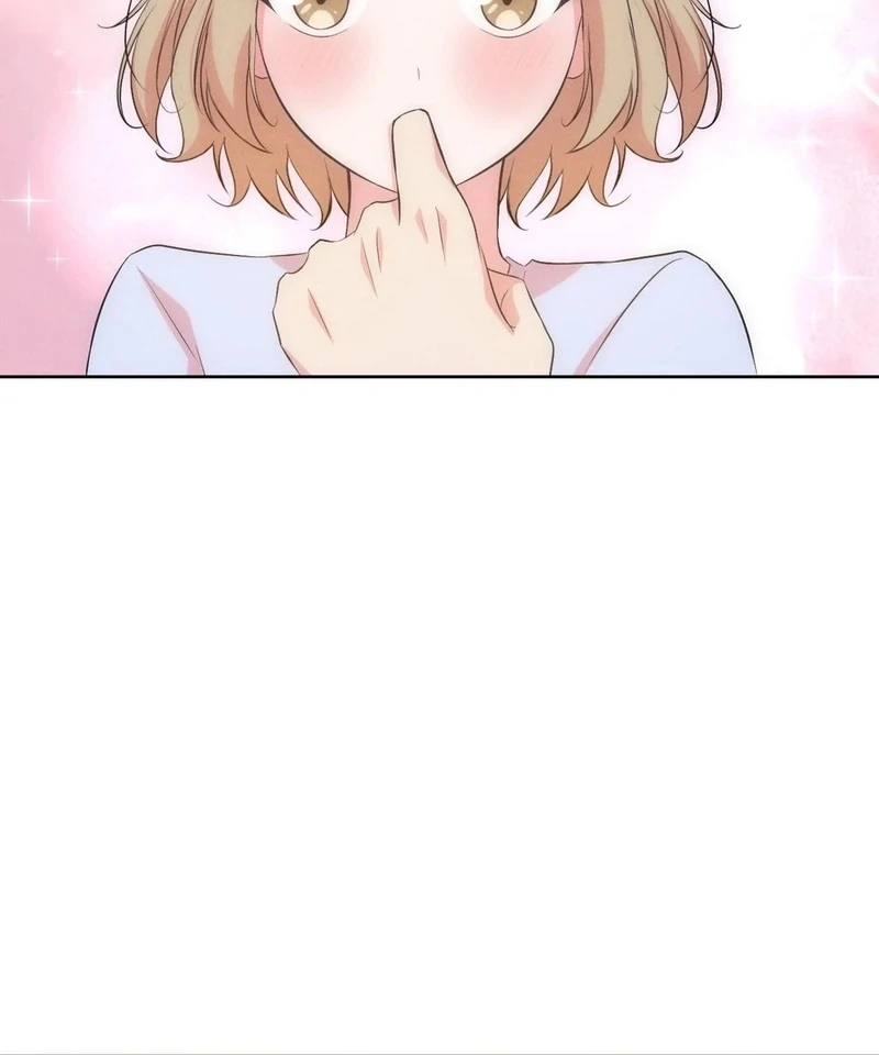 Is This What Being Newlyweds Is Really Like? Chapter 13 - Page 81