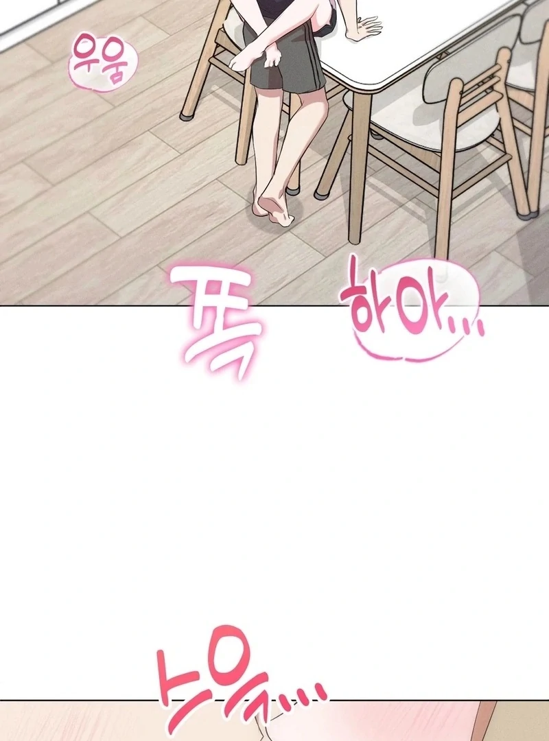 Is This What Being Newlyweds Is Really Like? Chapter 13 - Page 86