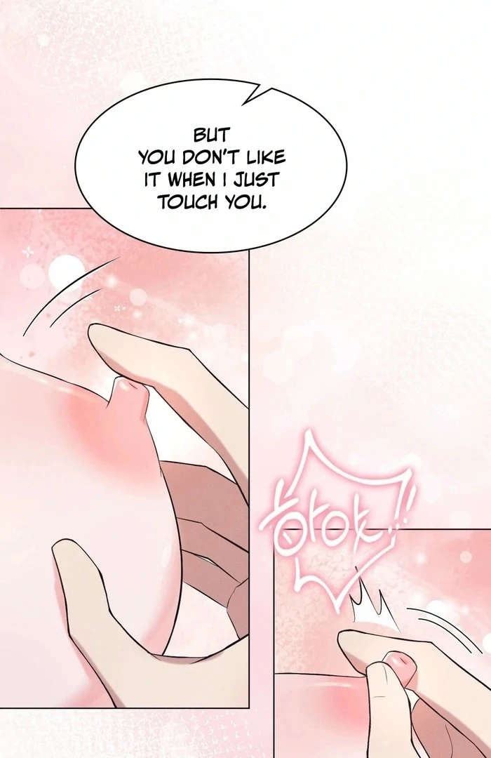 Is This What Being Newlyweds Is Really Like? Chapter 14 - Page 15