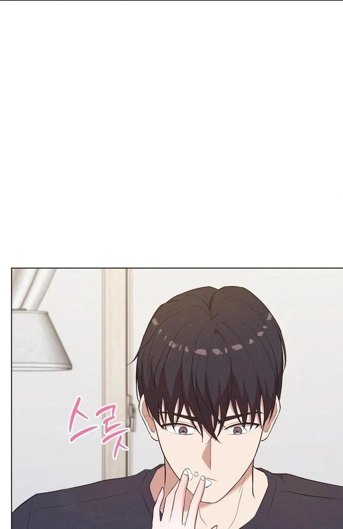 Is This What Being Newlyweds Is Really Like? Chapter 14 - Page 19