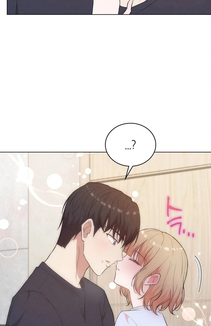 Is This What Being Newlyweds Is Really Like? Chapter 14 - Page 20