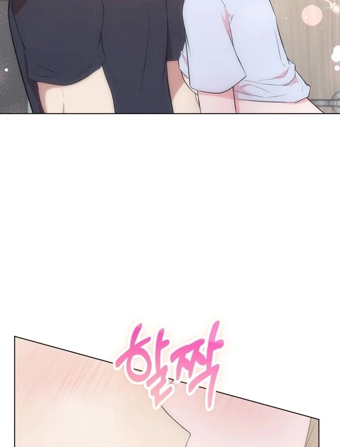 Is This What Being Newlyweds Is Really Like? Chapter 14 - Page 21