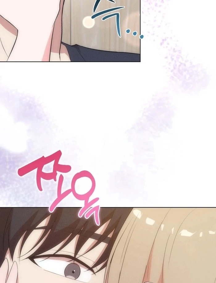 Is This What Being Newlyweds Is Really Like? Chapter 14 - Page 4